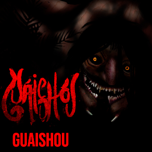 Guàishòu 怪兽